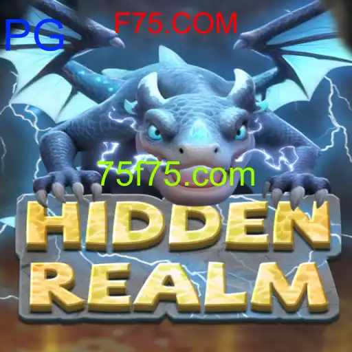 HiddenRealm